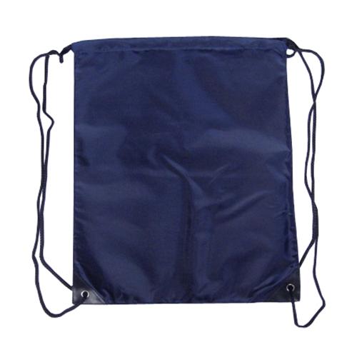 Nylon Backsack